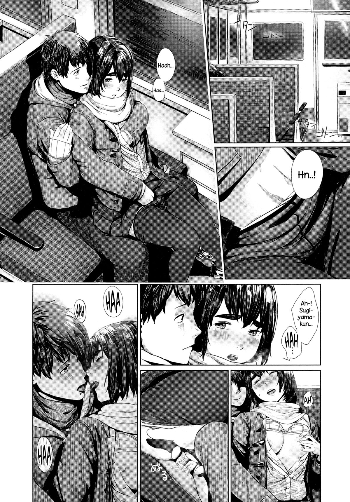 Donkou page 4 full