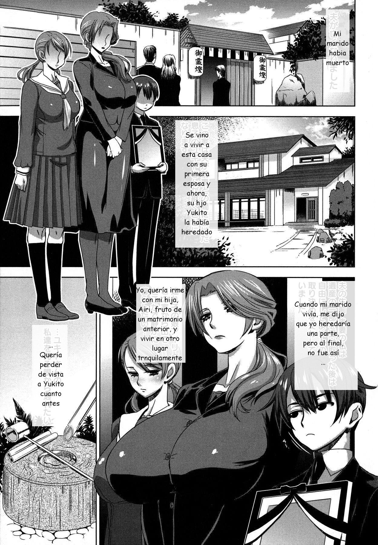 Chichiniku no Rakuin Bakunyuu ni kizamareta Etsuraku Ch. 2 page 1 full