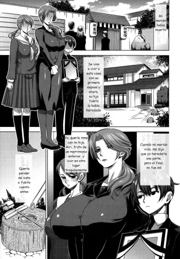 Chichiniku no Rakuin Bakunyuu ni kizamareta Etsuraku Ch. 2 cover