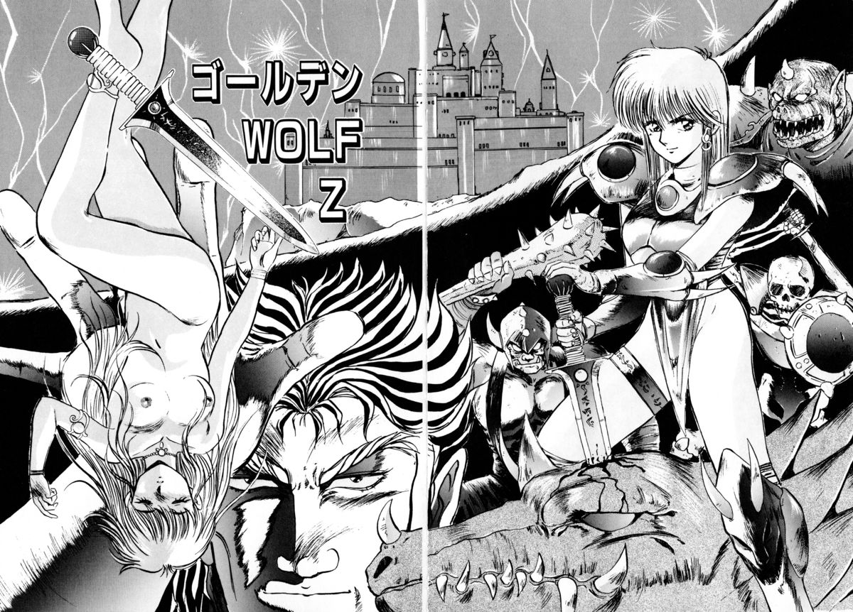 Golden Wolf page 10 full