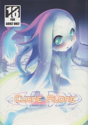 Clone Alone cover