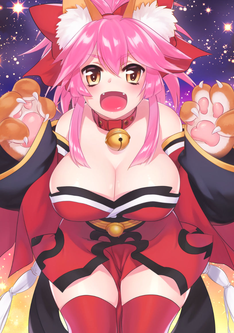 Tamamo Cat page 1 full