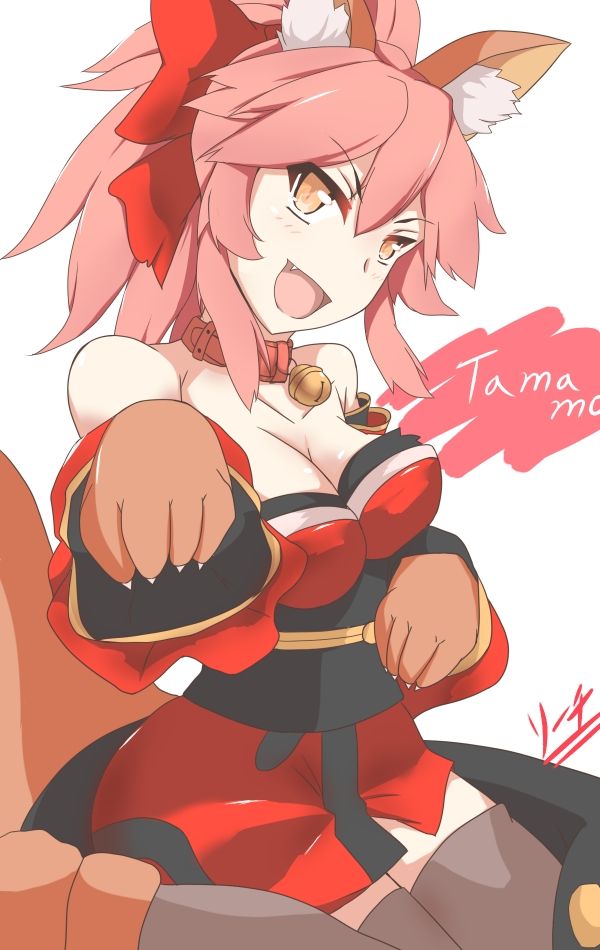 Tamamo Cat page 4 full