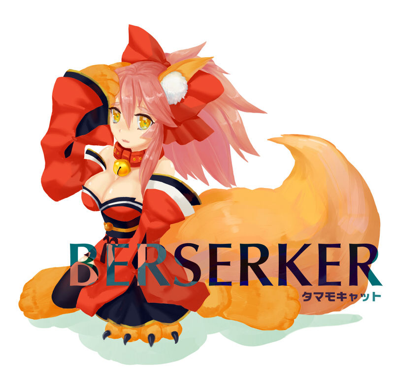Tamamo Cat page 5 full