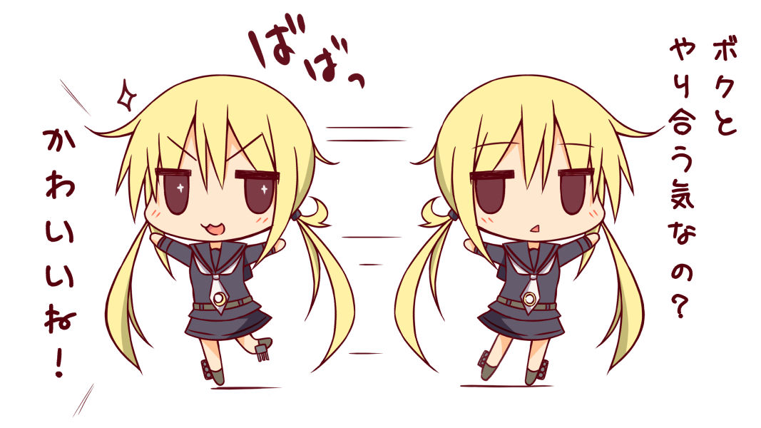 Pixiv Artistid=15020 page 10 full