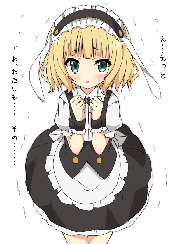 Pixiv Artistid=15020 page 5 full