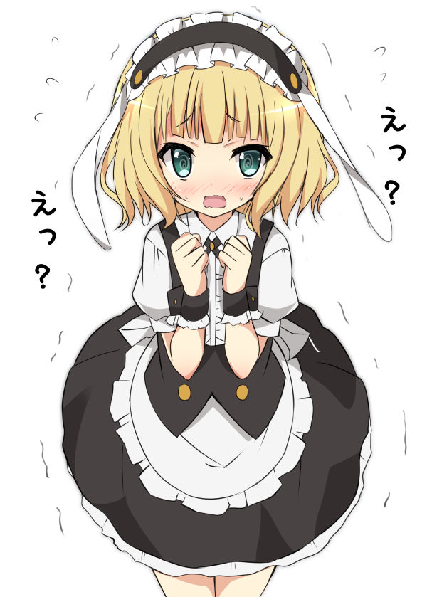 Pixiv Artistid=15020 page 6 full