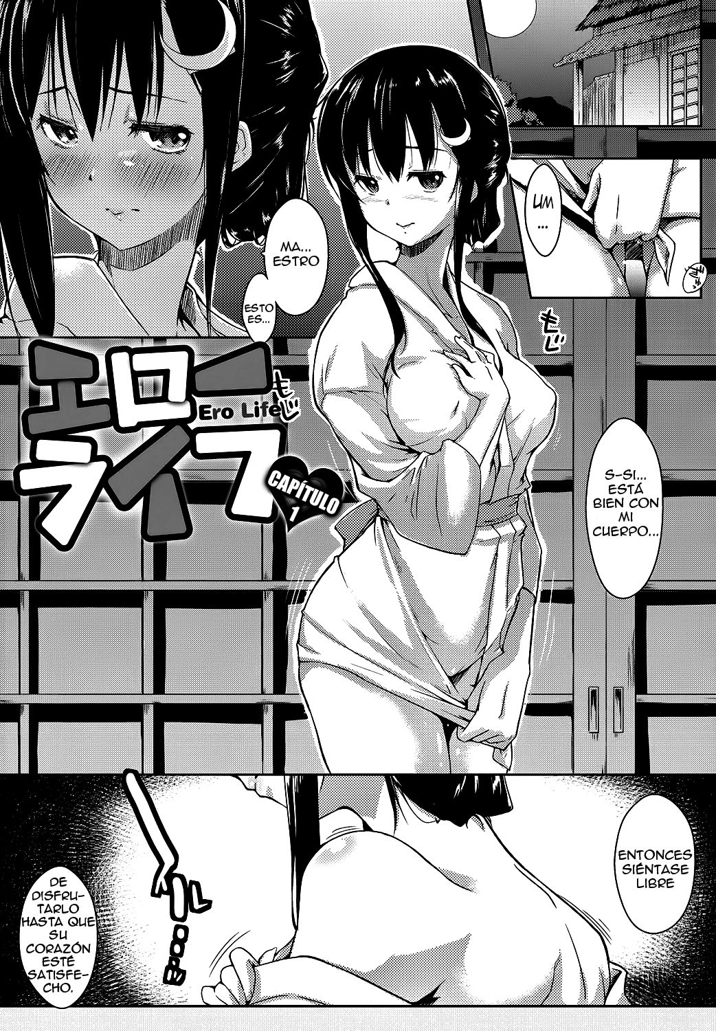 Ero Life Ch. 1 page 2 full