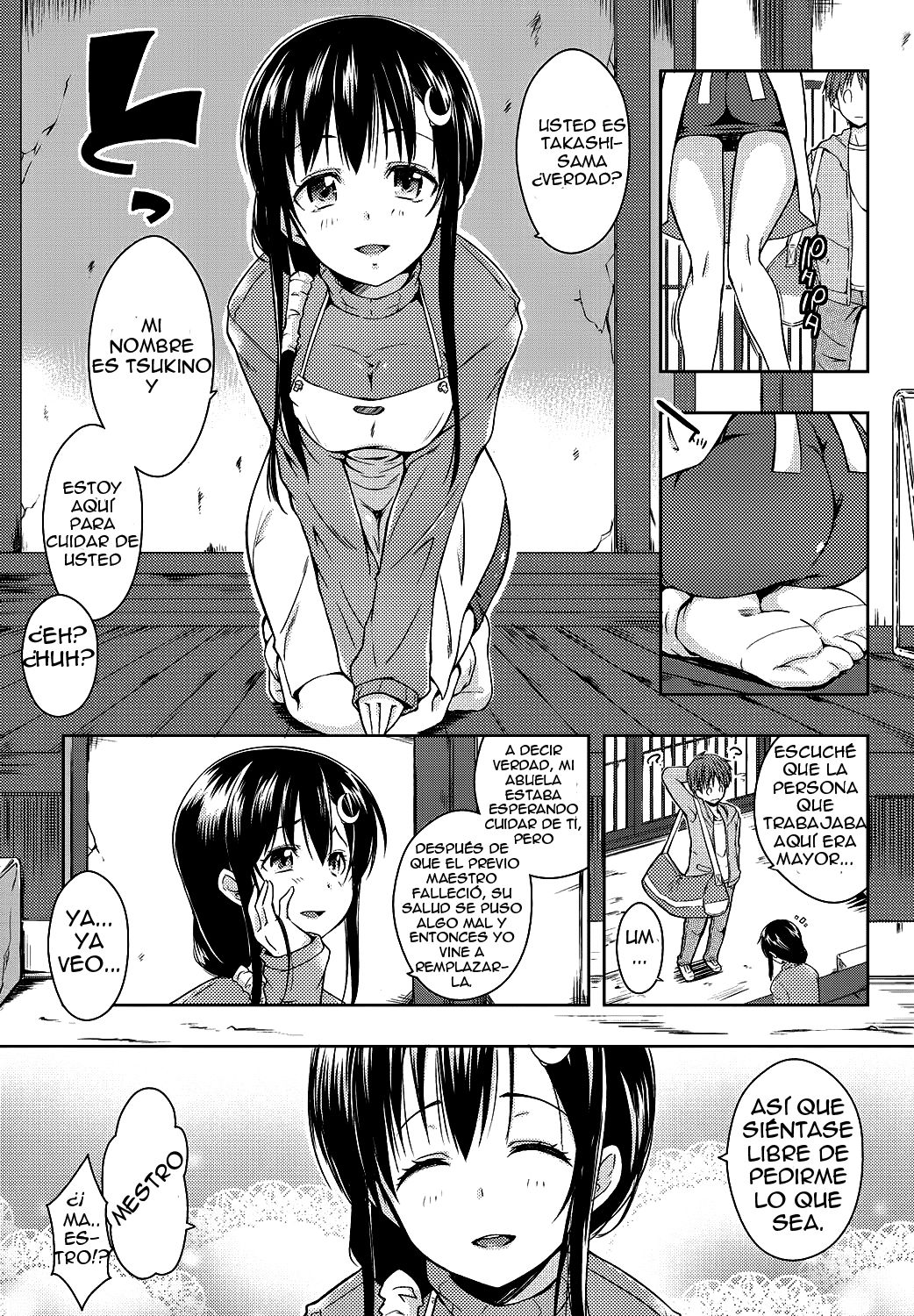 Ero Life Ch. 1 page 6 full