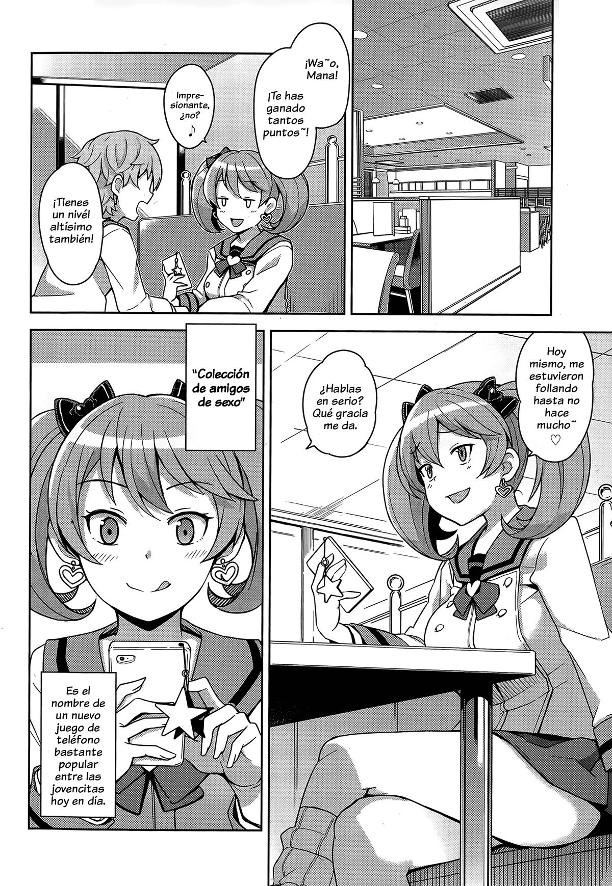 Hametomo Collection | Colección de amigos de Sexo page 4 full