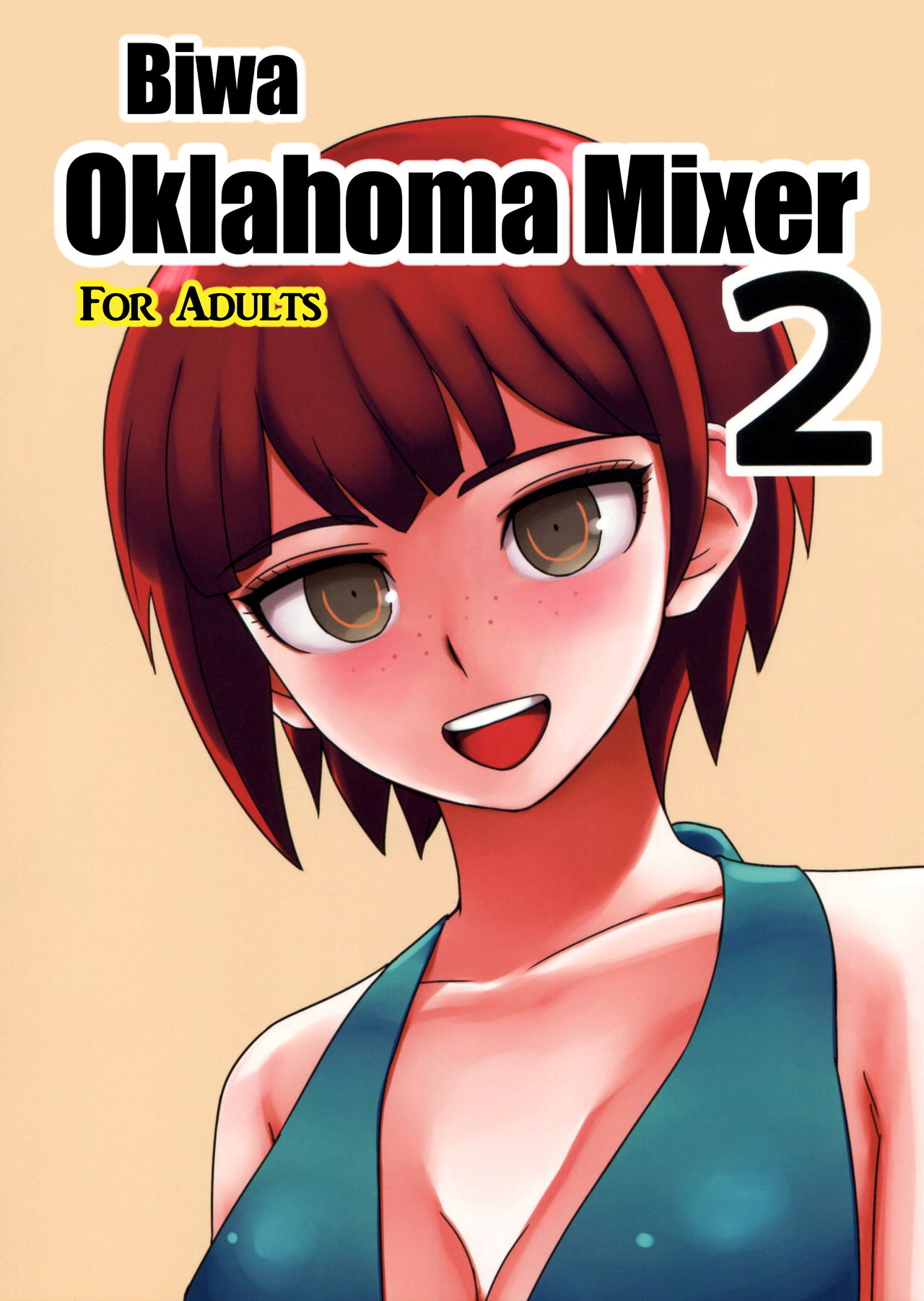 Kanjou Oklahoma Mixer 2 page 1 full