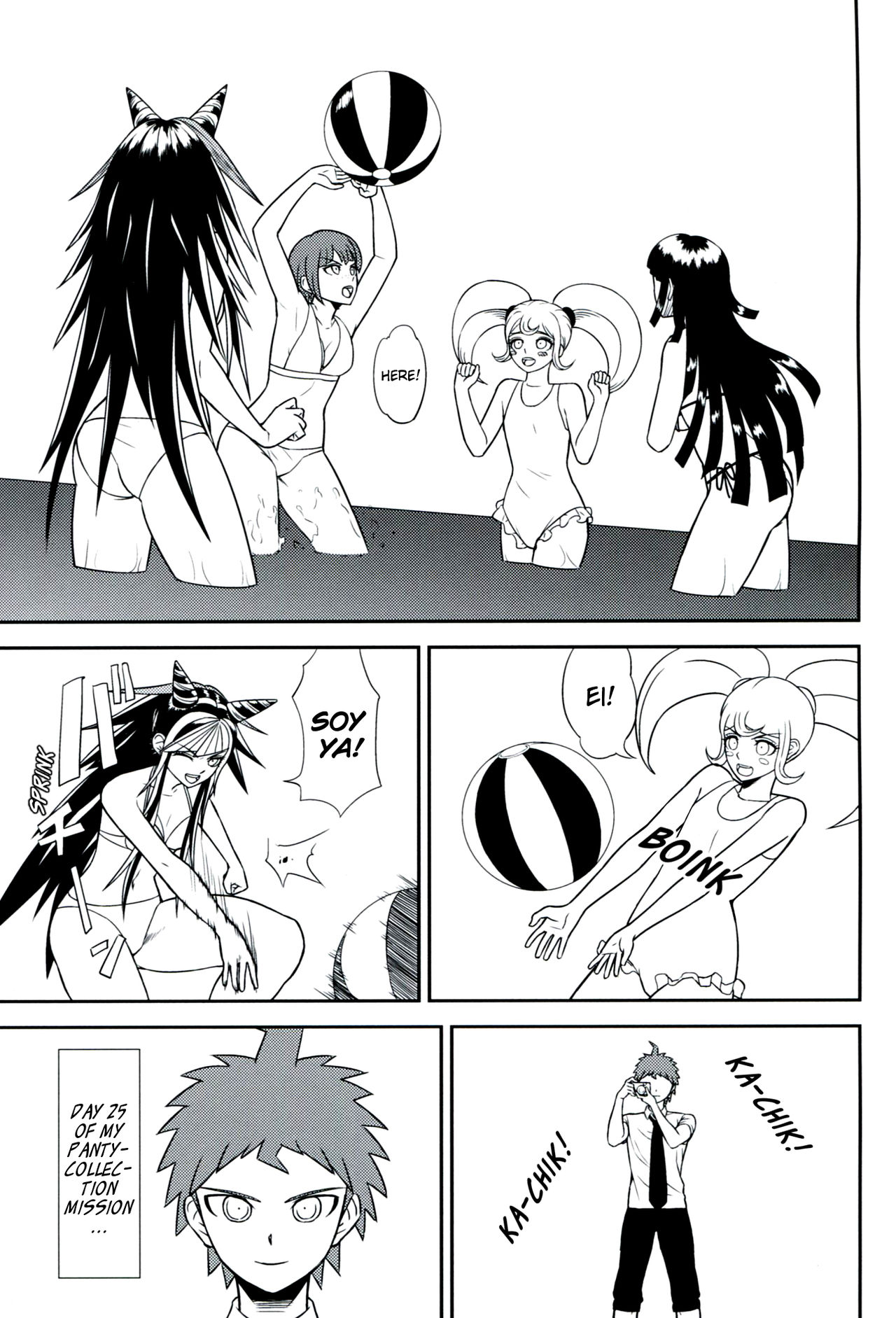 Kanjou Oklahoma Mixer 2 page 2 full