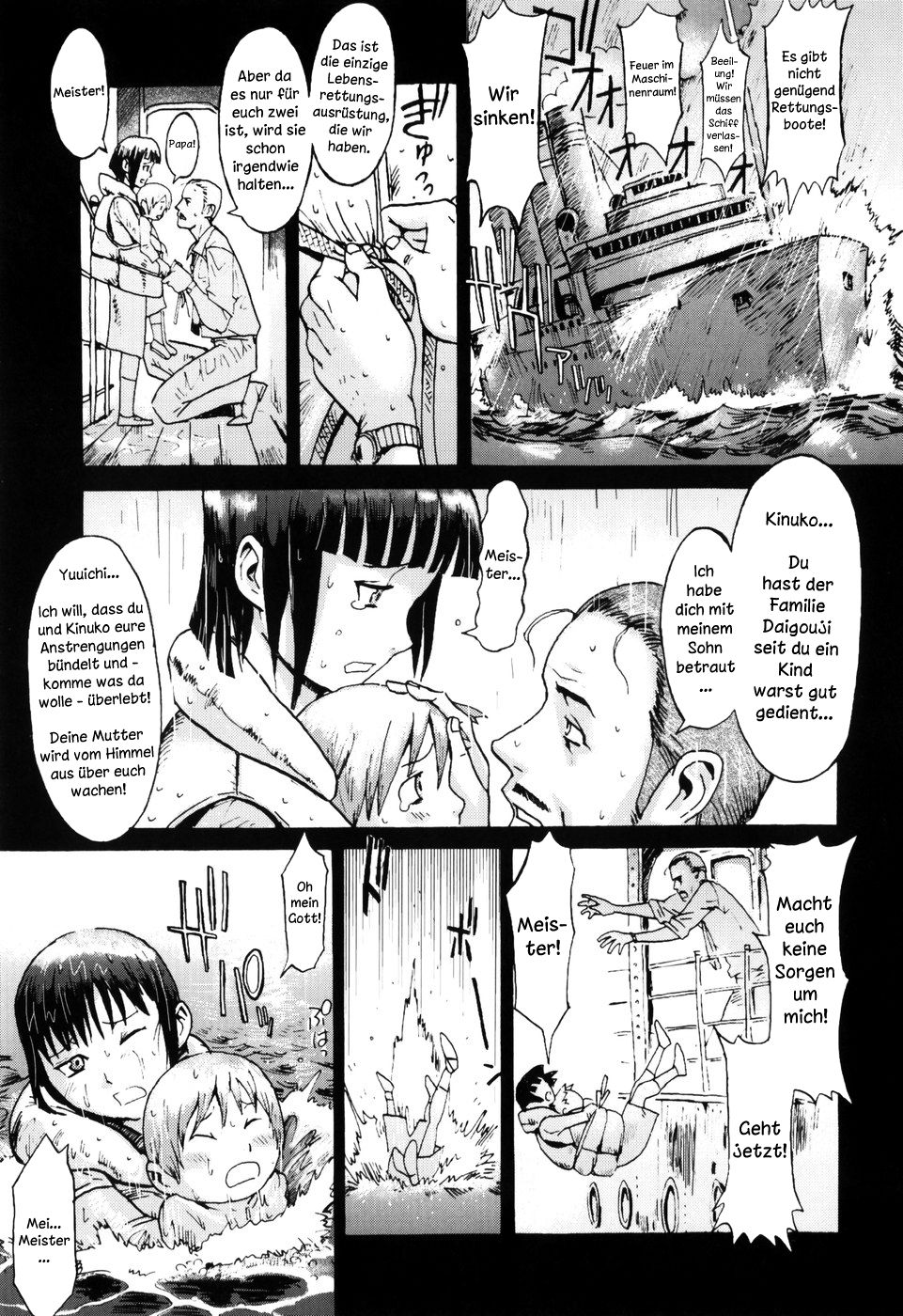 Ouinaru Isan | Die Großen Erwartungen page 1 full