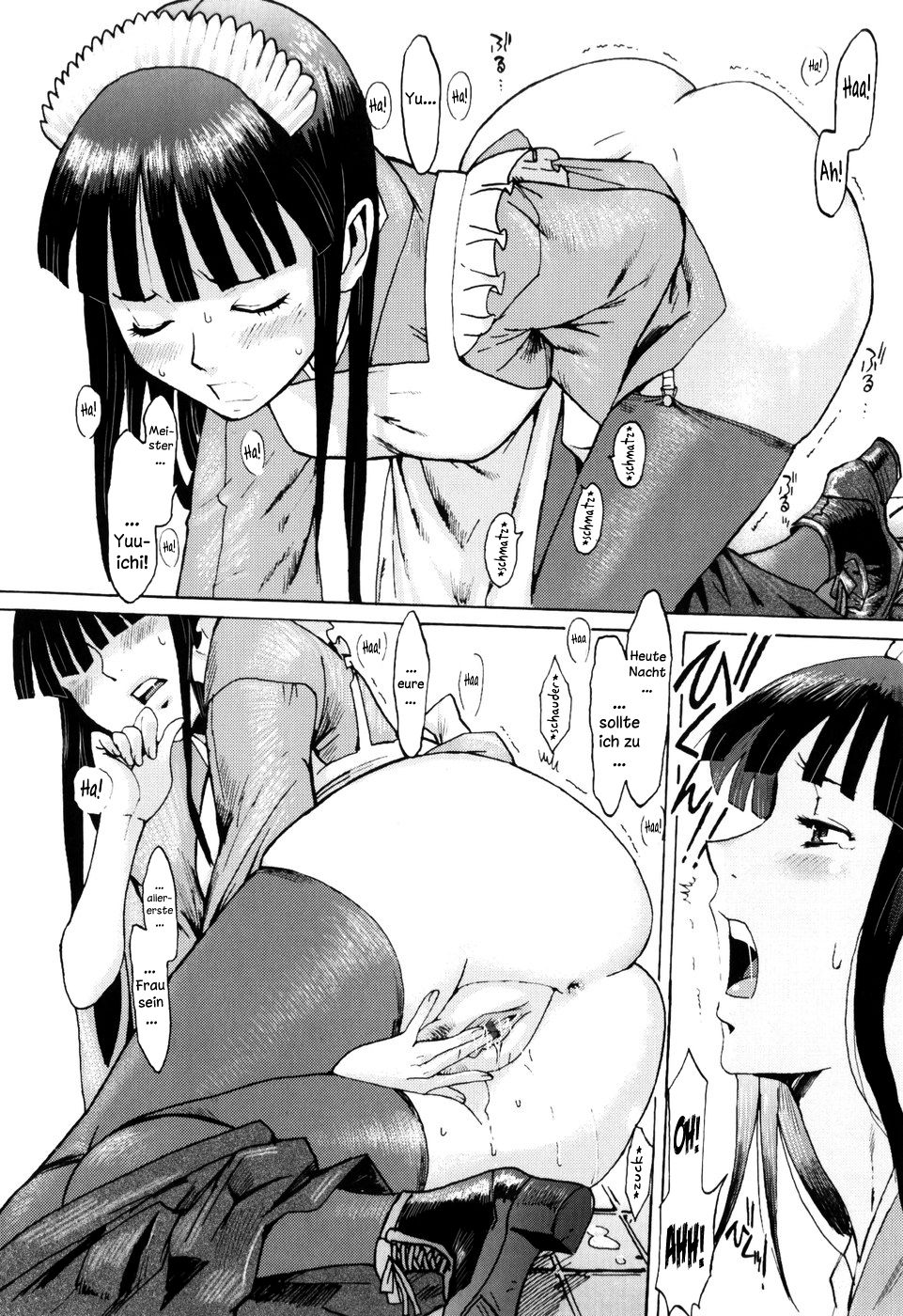 Ouinaru Isan | Die Großen Erwartungen page 6 full