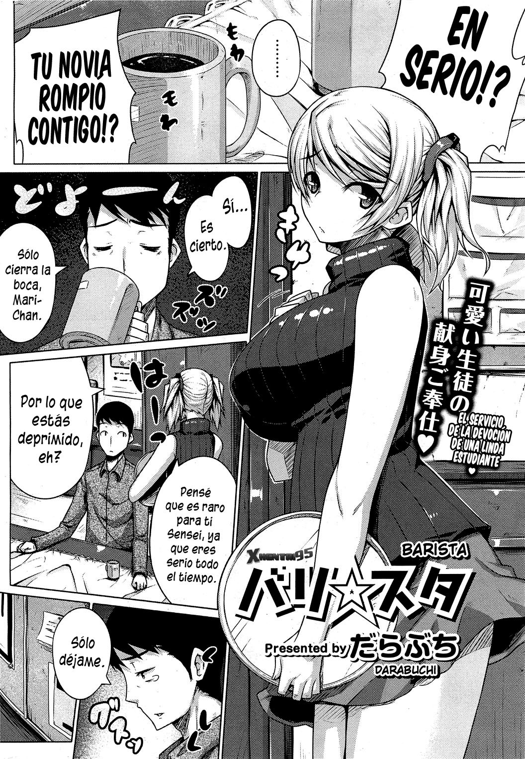 Barista page 2 full