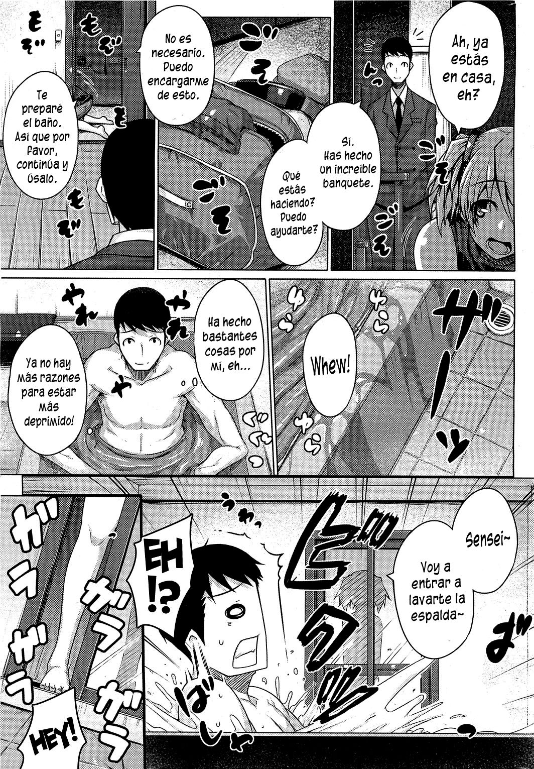 Barista page 5 full