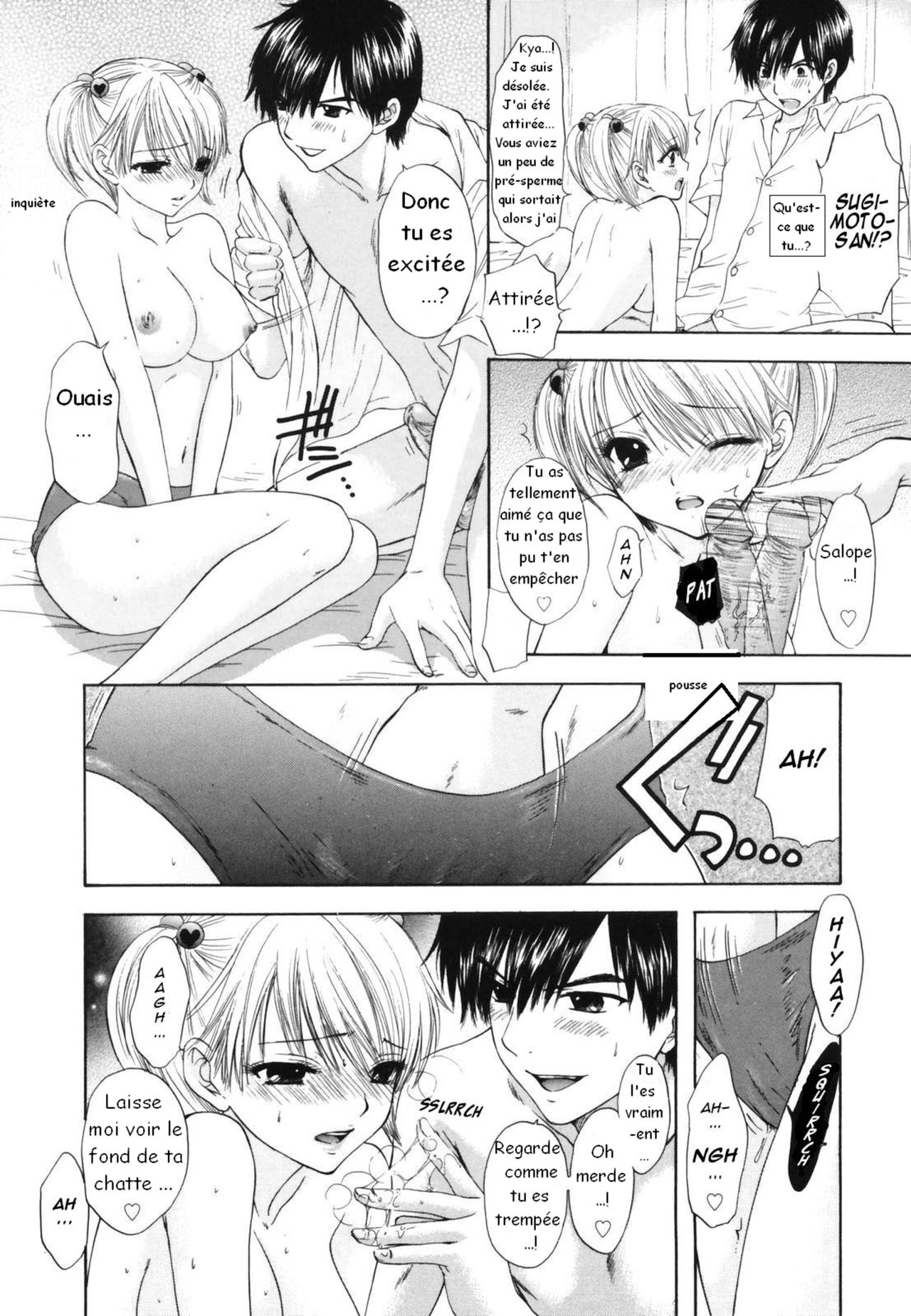 The Great Escape Ch. 6 page 10 full