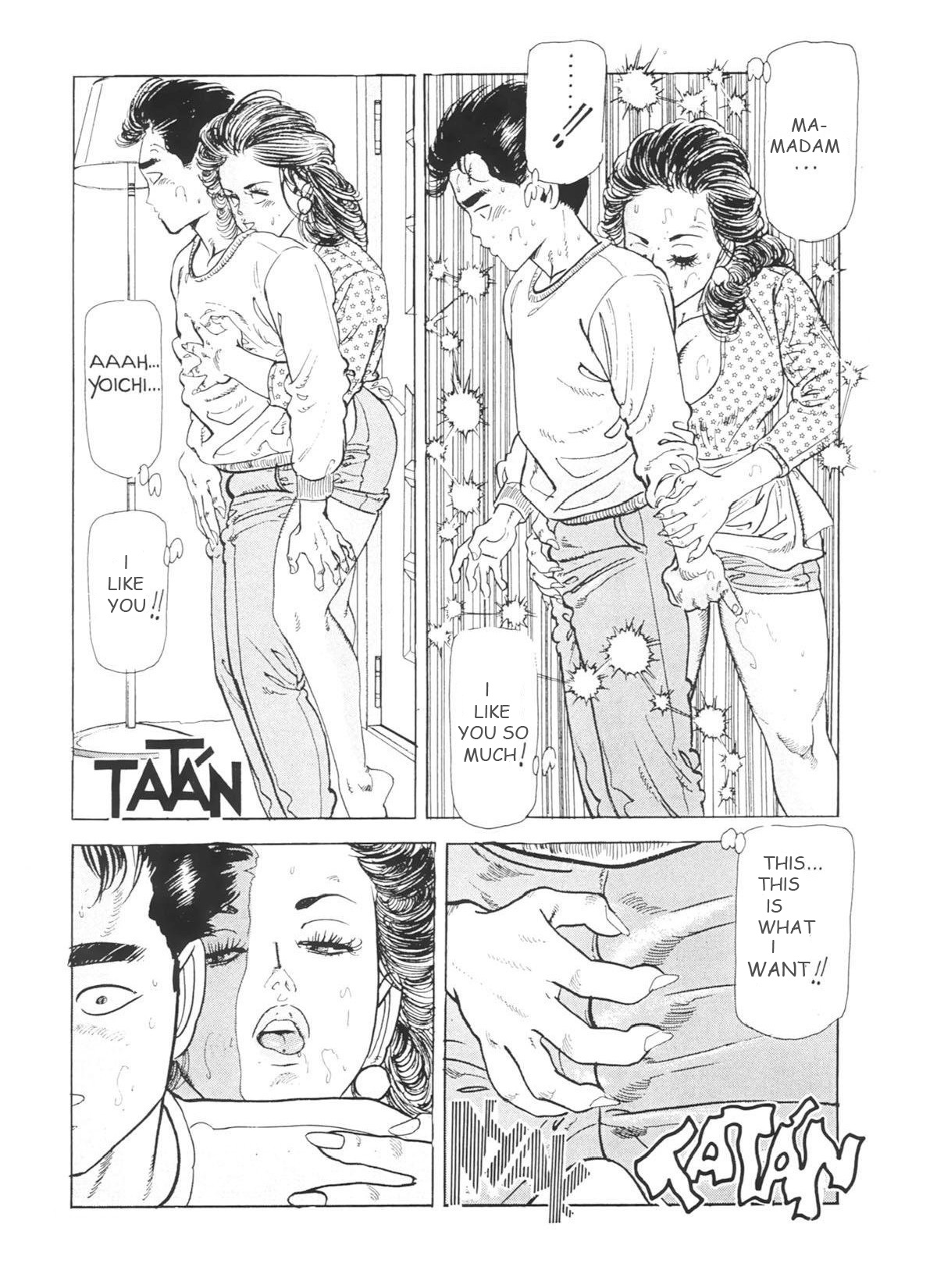 Miss 130 #1 - Can be Carried Away by the Music page 4 full