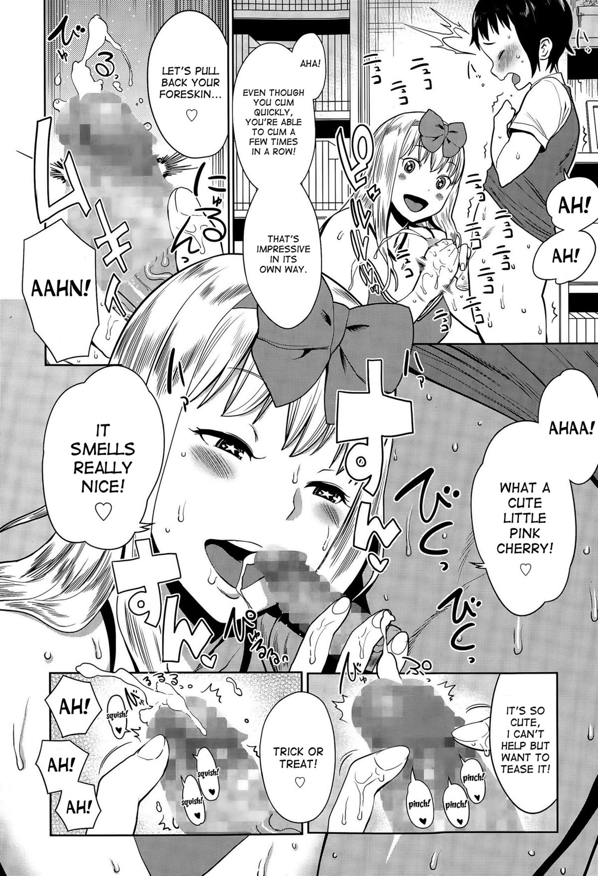 Sourou Kokufuku! OneShota Cheer SEX page 10 full