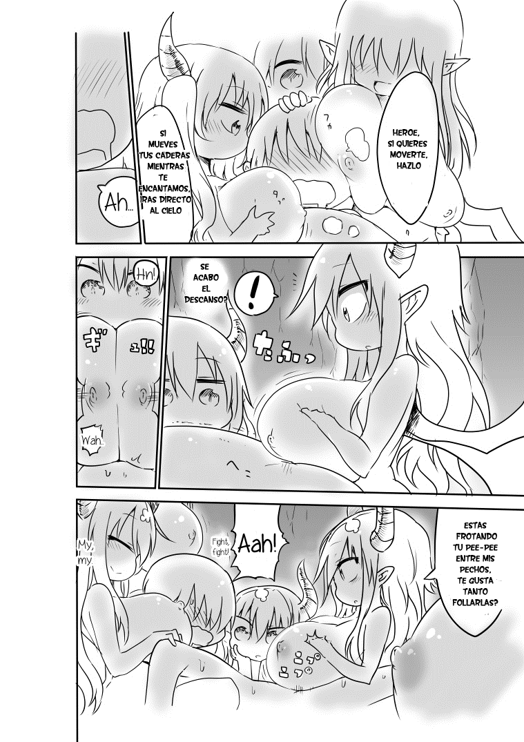 Nyuuen Shiki page 10 full
