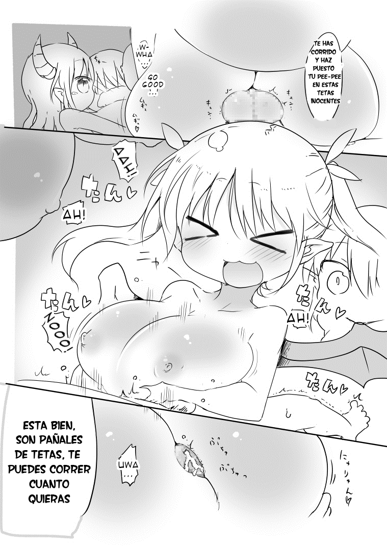 Nyuuen Shiki page 7 full
