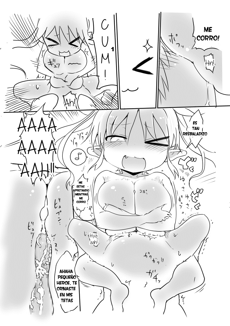 Nyuuen Shiki page 8 full