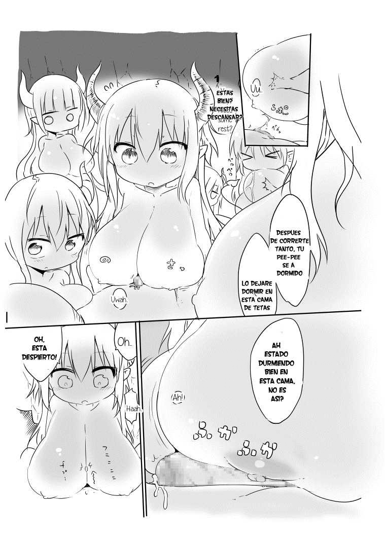 Nyuuen Shiki page 9 full