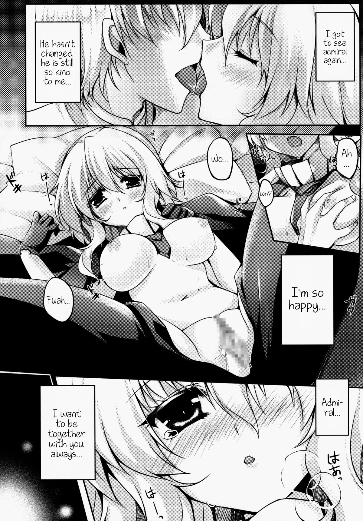 Sa.yo.na.ra - Shinkai no Ningyohime | Sa-yo-na-ra - Little Mermaid of The Abyss page 4 full