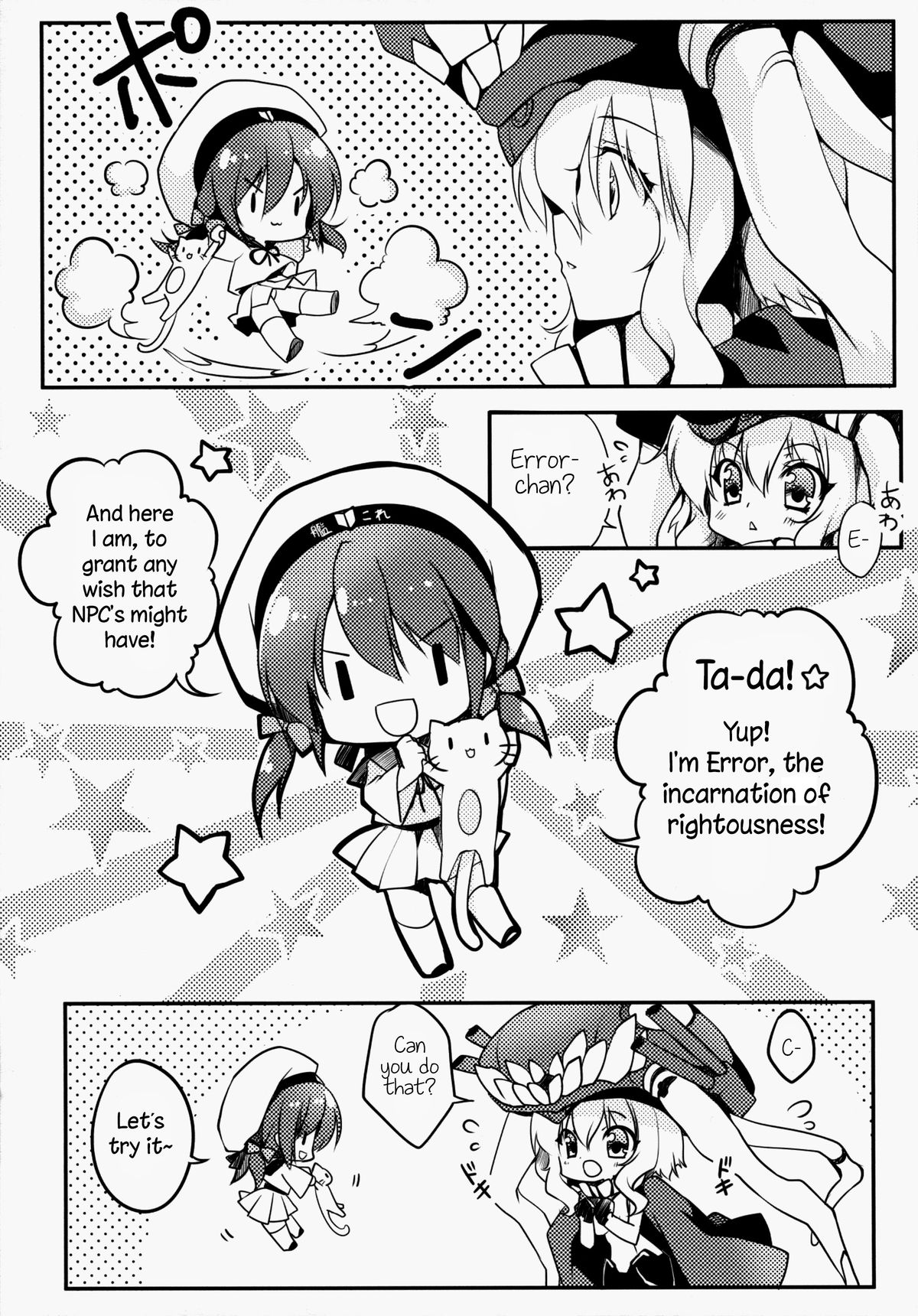 Sa.yo.na.ra - Shinkai no Ningyohime | Sa-yo-na-ra - Little Mermaid of The Abyss page 6 full