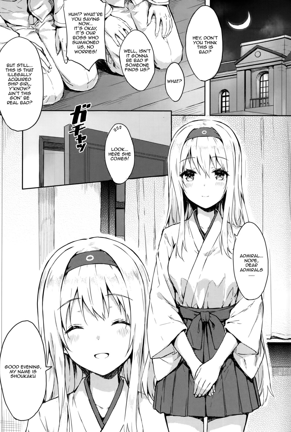 Mou Teitoku no Soba ni Modorenai…Ni | I Can't Return To Admiral's Side 2 page 2 full