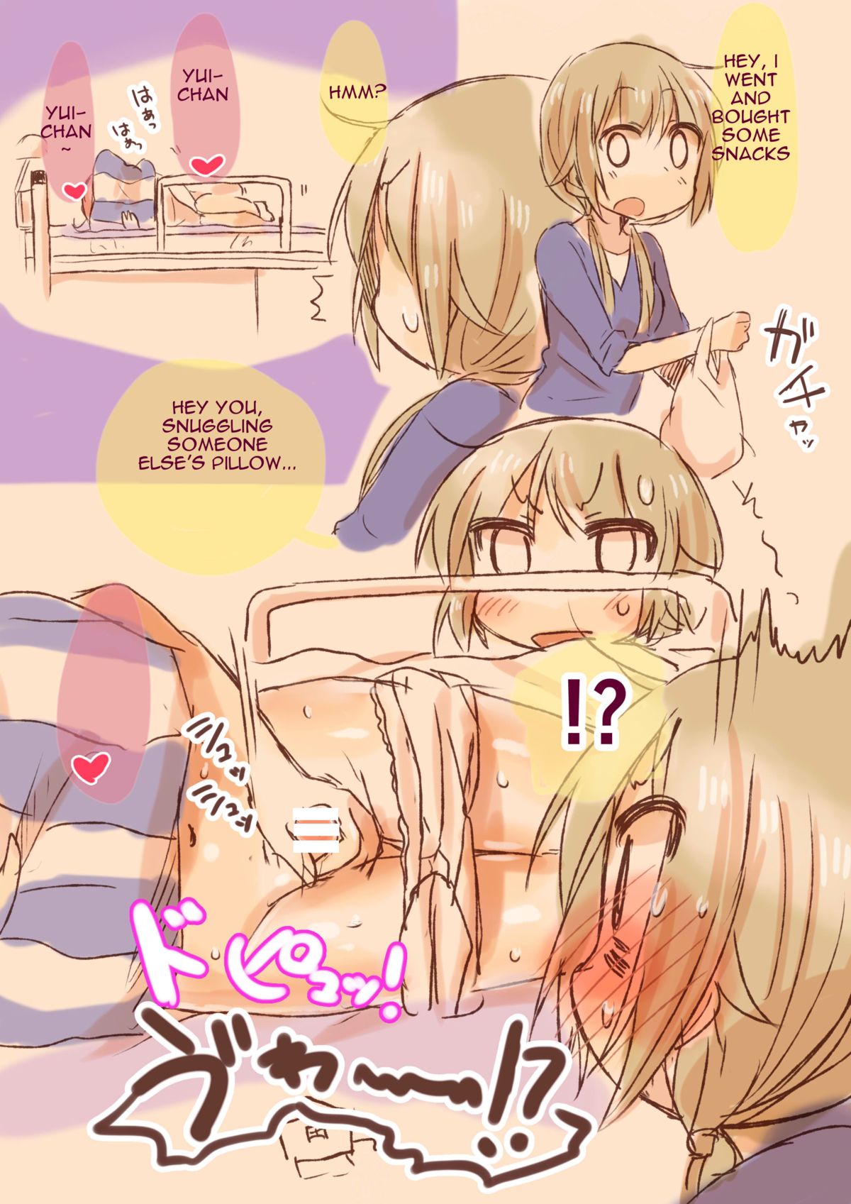 Rakugaki Paper Plus | Graffiti Paper Plus page 10 full