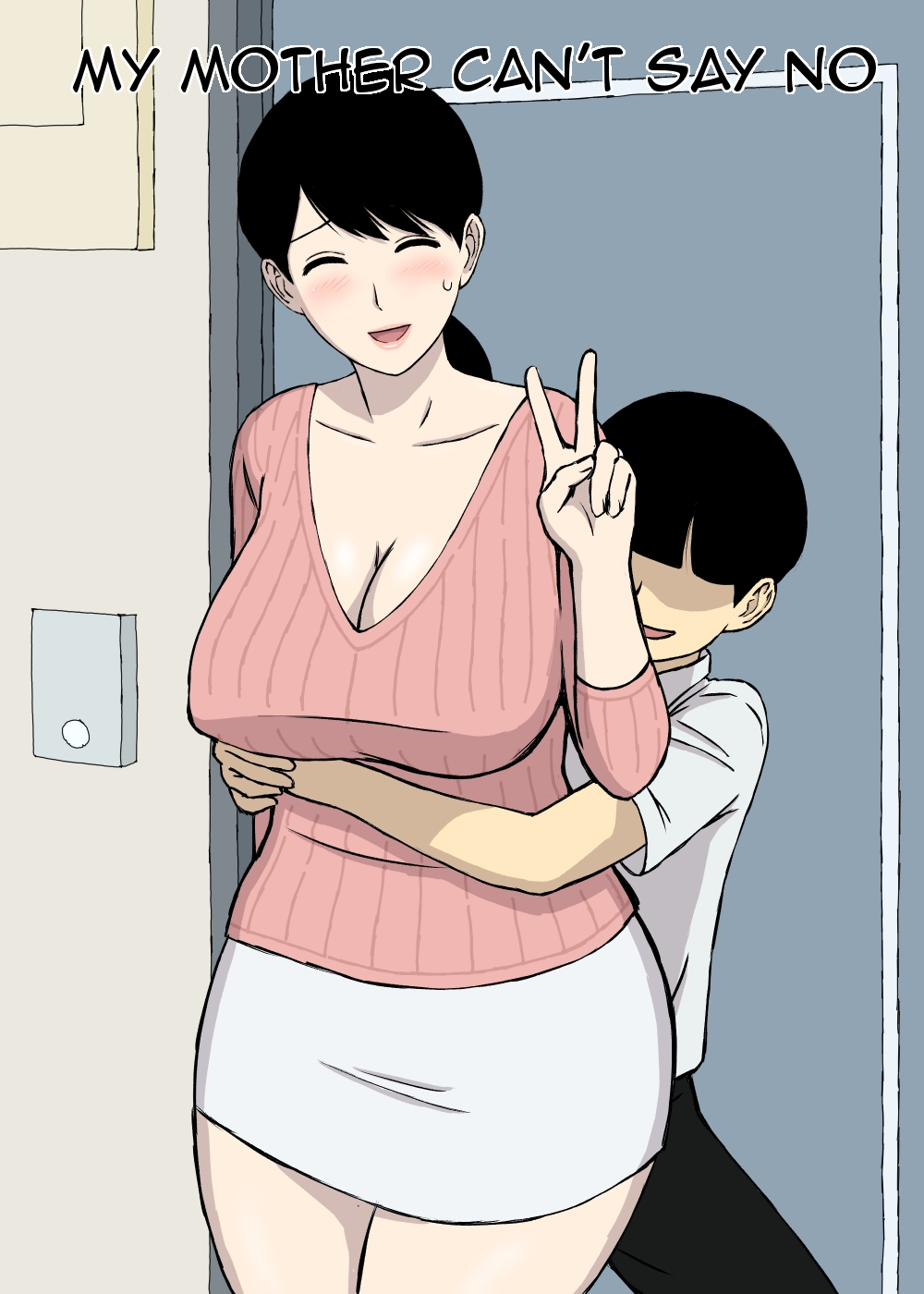 Uchi no Haha wa Kotowarenai | My Mother Can't Say No page 2 full