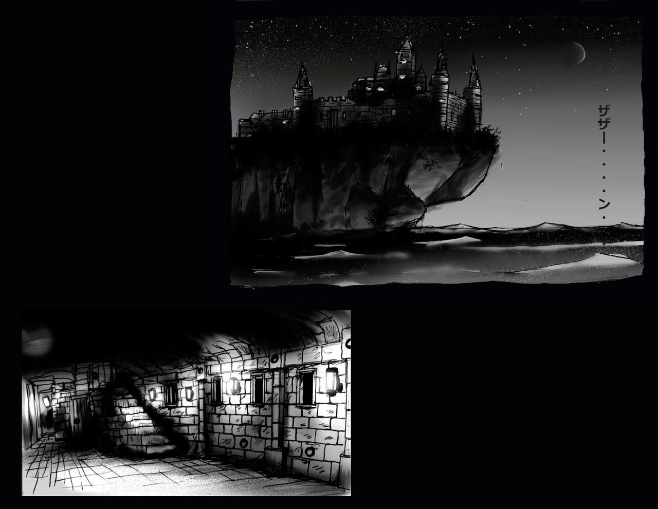 Kyousei Nyotaika Kangoku page 6 full