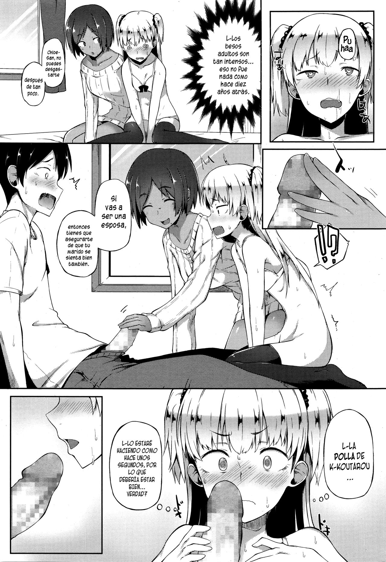 Global Panic page 7 full