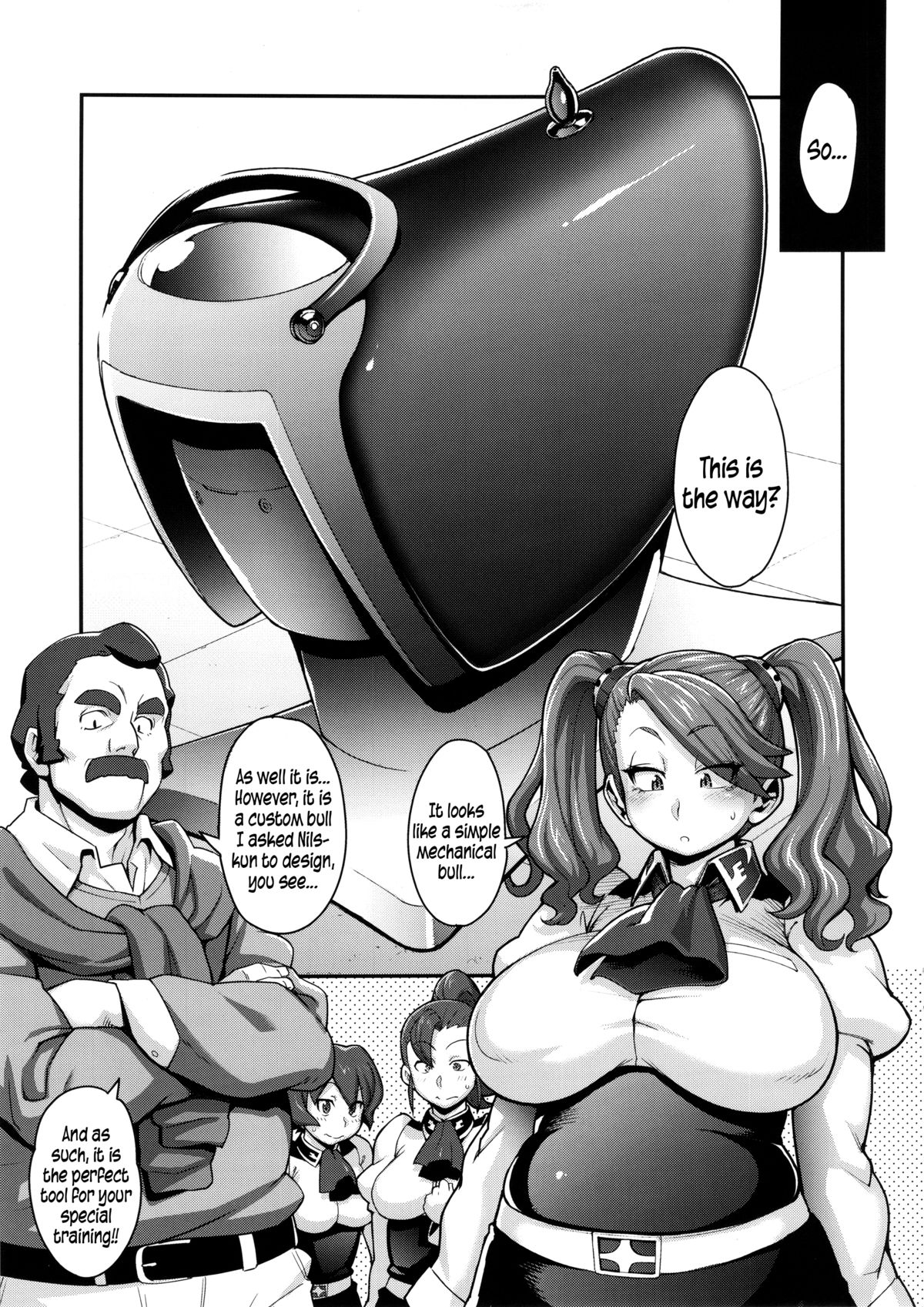 SHIRITSUBO | ASSVASE page 5 full