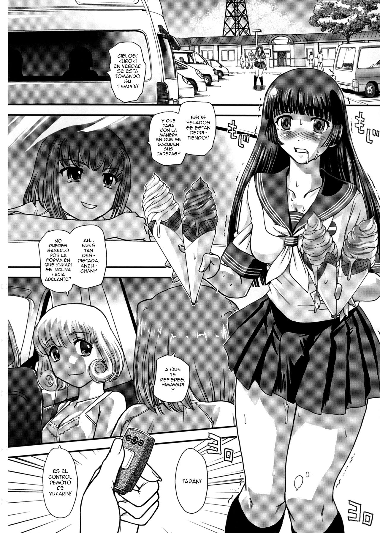 DR:II Ep.4 Natsu Gasshuku page 5 full