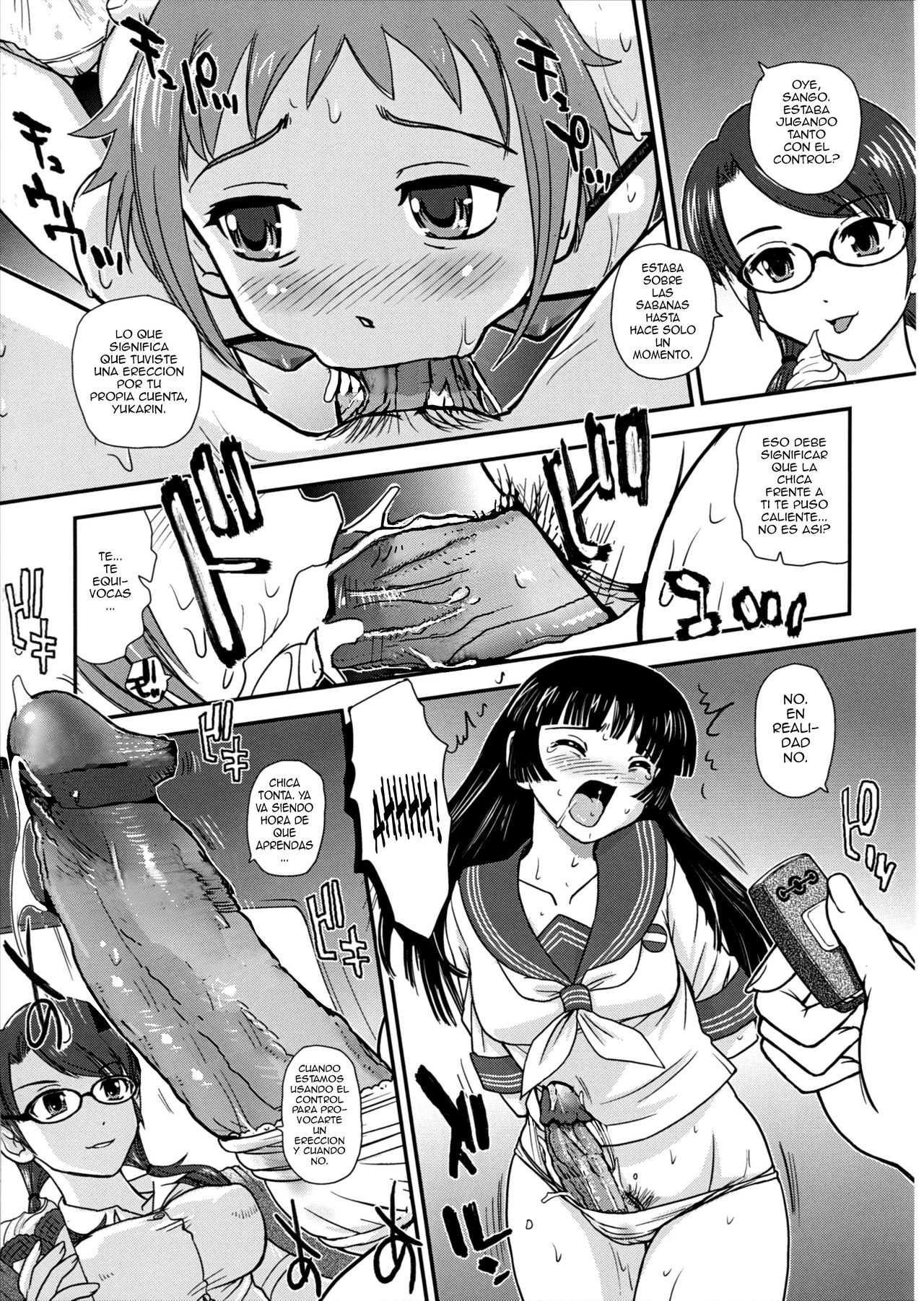 DR:II Ep.4 Natsu Gasshuku page 8 full