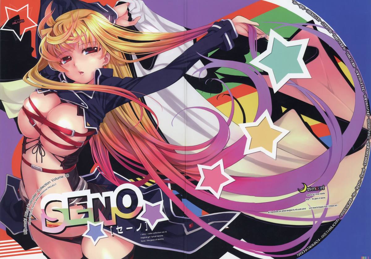 SENO page 1 full