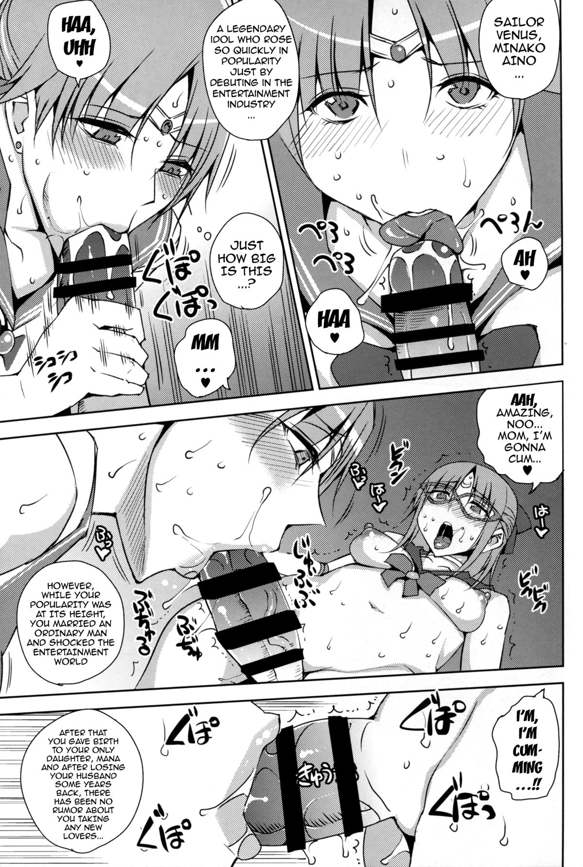 20-nengo no, Sailor Senshi o Kakyuu Youma no Ore ga Netoru 3 | 20 Years Later, A Lesser Youma Like Me Slept with the Sailor Senshi 3 page 9 full