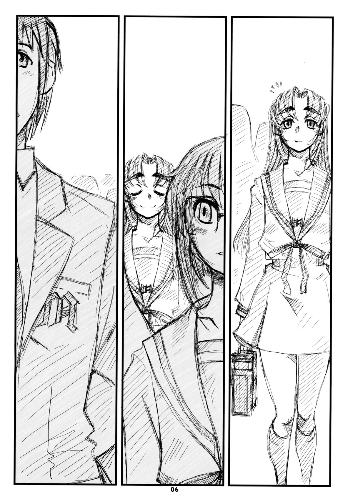 Aru hareta hi no asa, totsuzen ni page 6 full