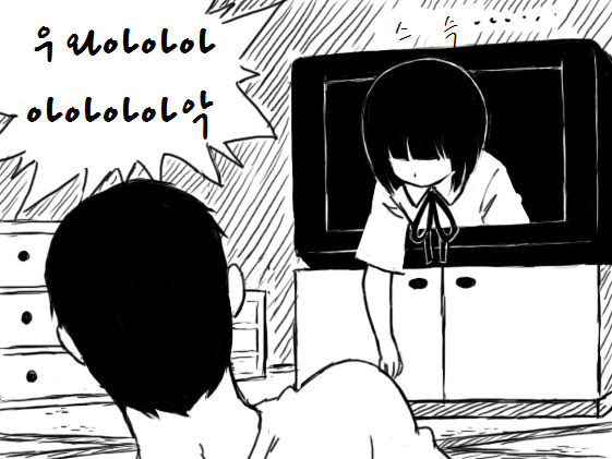 Chi Digi Musume to Youjo no Onaka page 3 full
