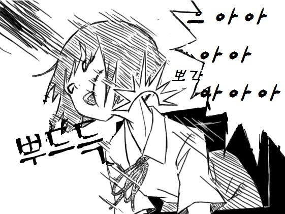 Chi Digi Musume to Youjo no Onaka page 6 full