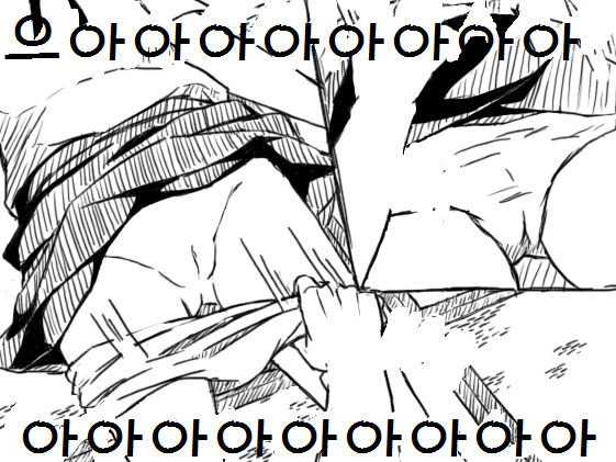 Chi Digi Musume to Youjo no Onaka page 9 full
