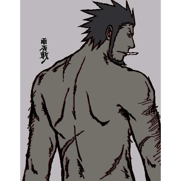 Collection: Naruto: Asuma Sarutobi - Yaoi Bara page 10 full