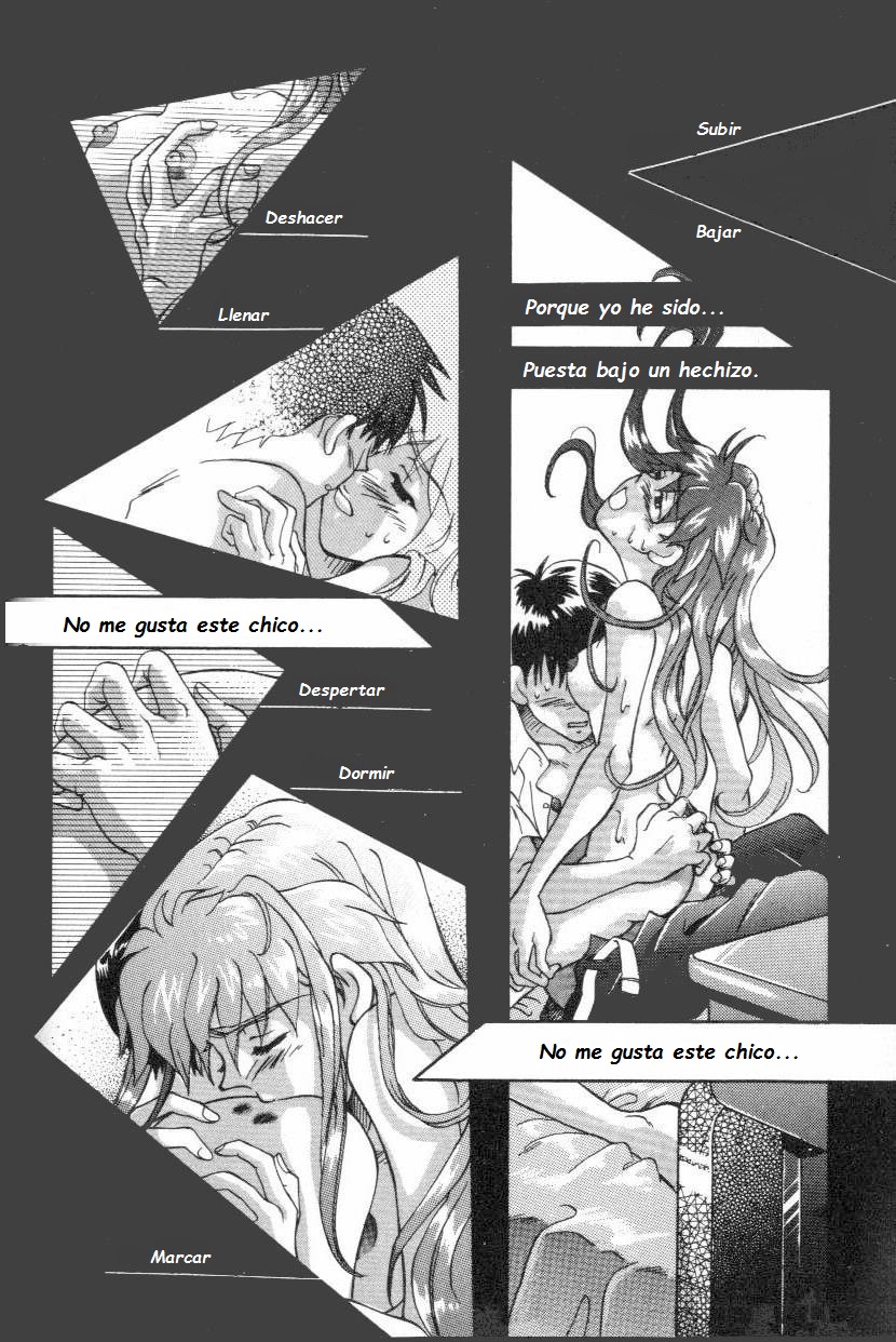 I Put A Spell On You page 4 full