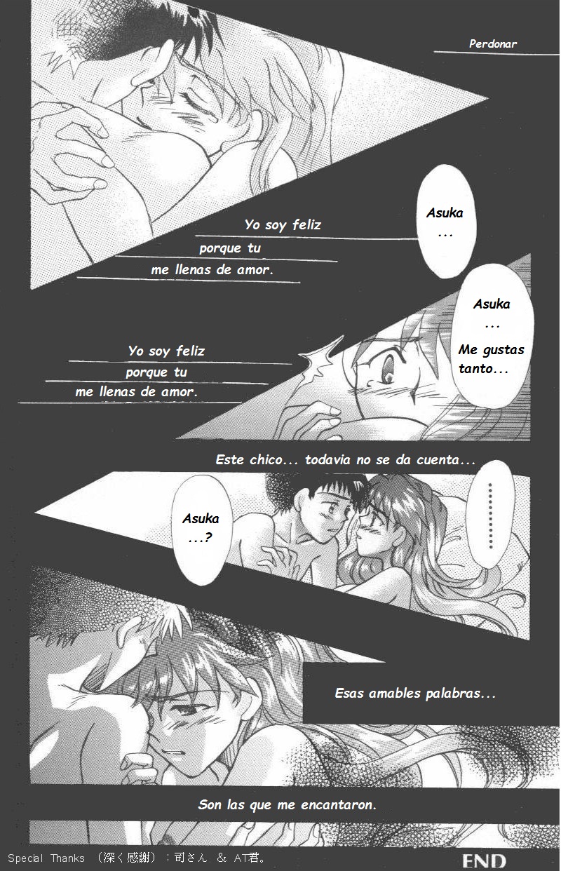 I Put A Spell On You page 6 full