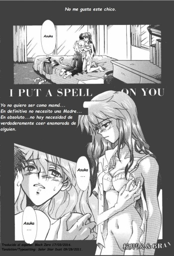 I Put A Spell On You cover
