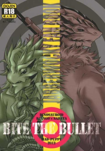 BITE THE BULLET cover