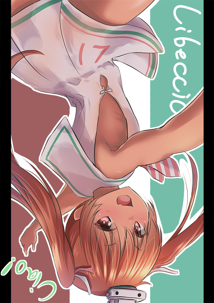 Libeccio page 5 full