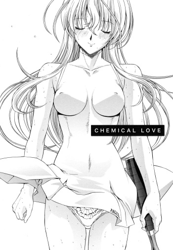 Chemical Love cover